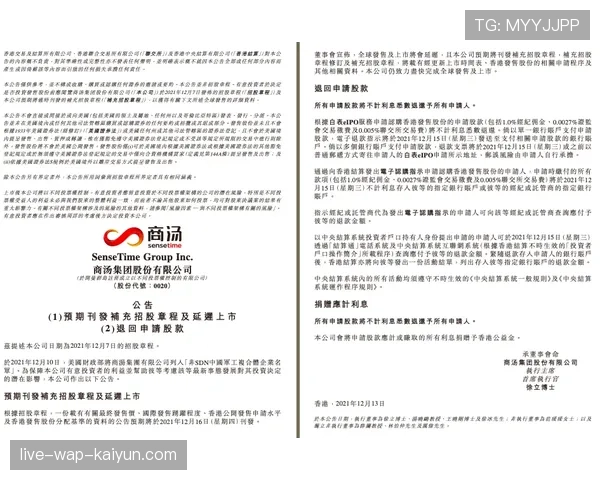 CS2官方声明：我们将彻查最近的比赛延迟问题，保证公正（23 ）